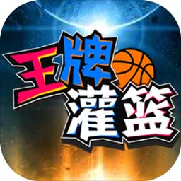中欧体育官网vip入口