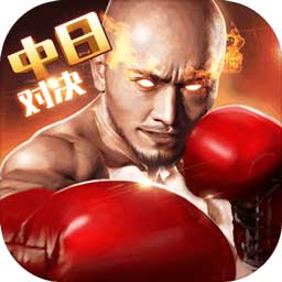 江南电竞APP官网入口