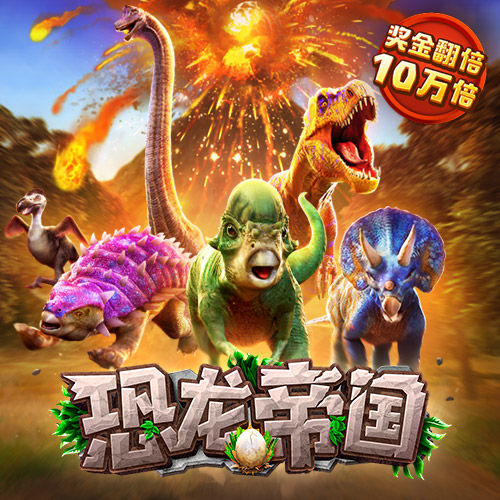 澳门金牛论坛com
