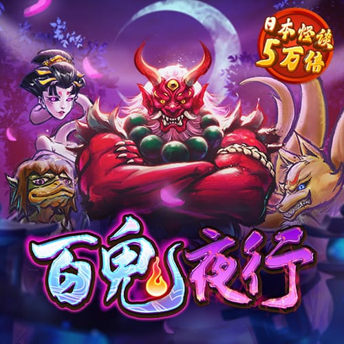 澳门一肖一码期期准中选料lK
