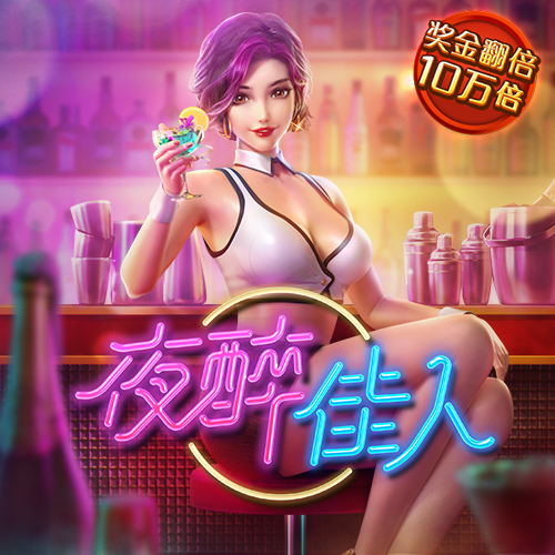 沙巴体育app下载