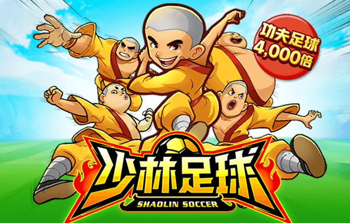 933体育在线登陆