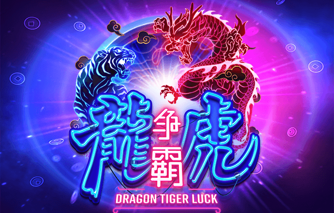 港澳宝典最新版605522下载