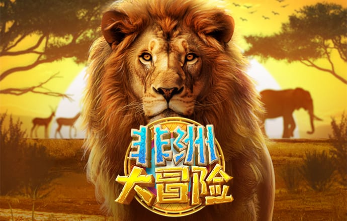 Manbetx体育手机版