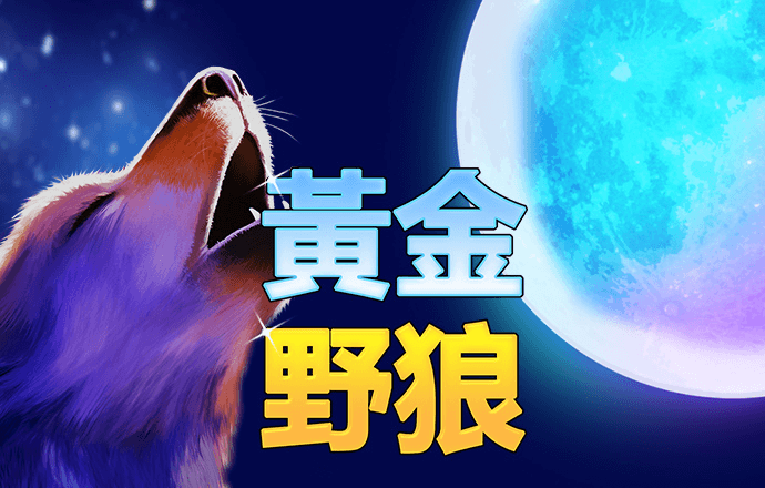BBV体育中国官方网站