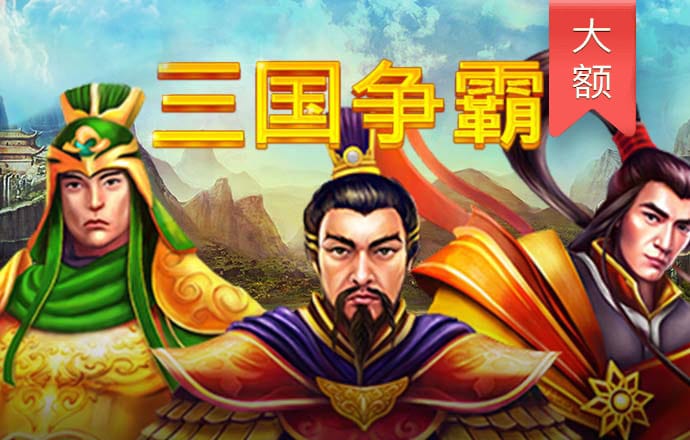 米乐入口