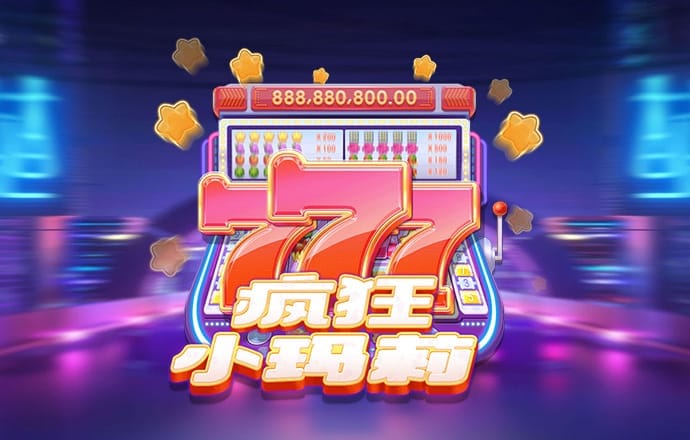 br88冠亚官网网址