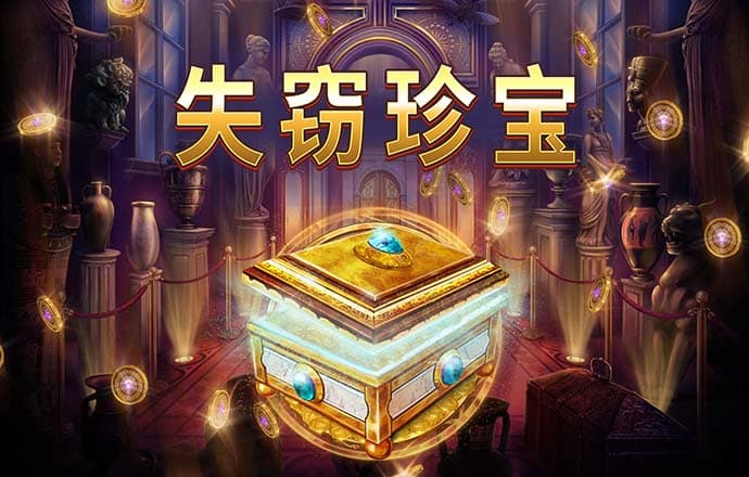 bb贝博平台
