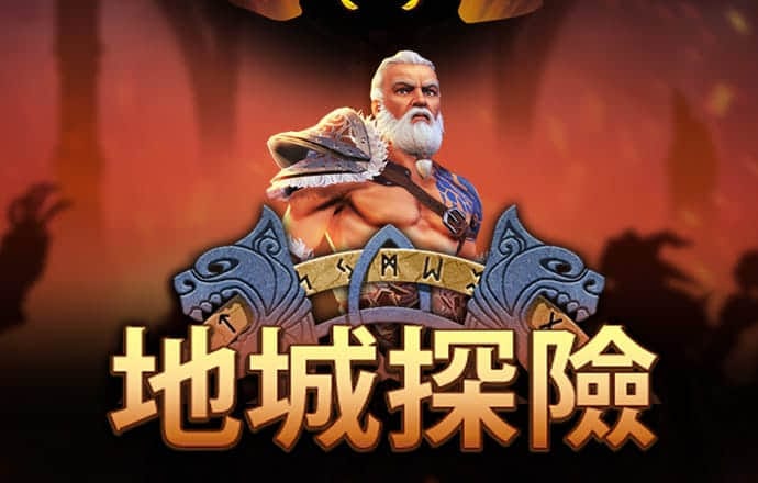 三肖必中三期必出资料截图3