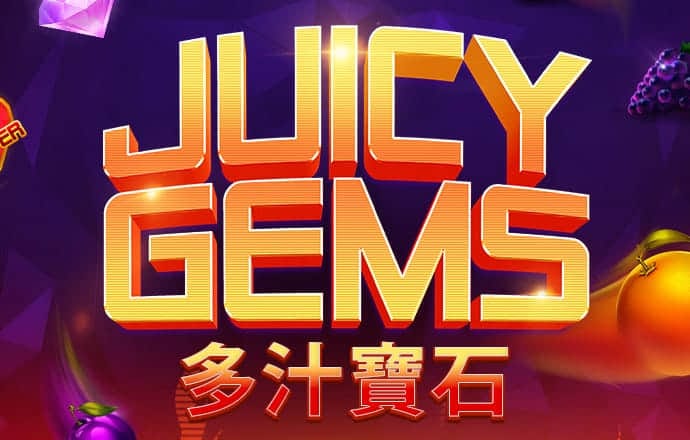 新浦京澳官方网站
